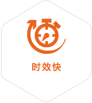 常德到菲律宾物流公司